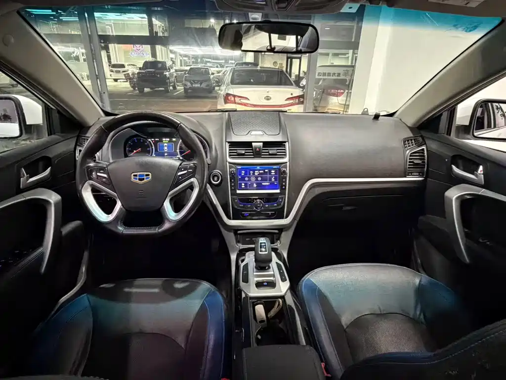 Geely New Energy — миниатюра 16