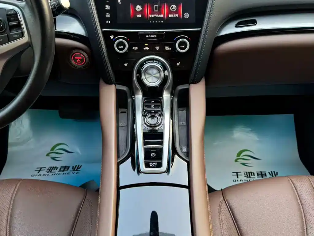 Acura CDX — миниатюра 14