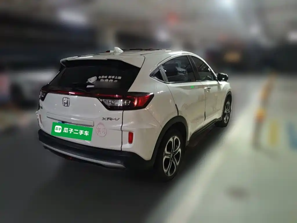 Honda XR-V — миниатюра 4