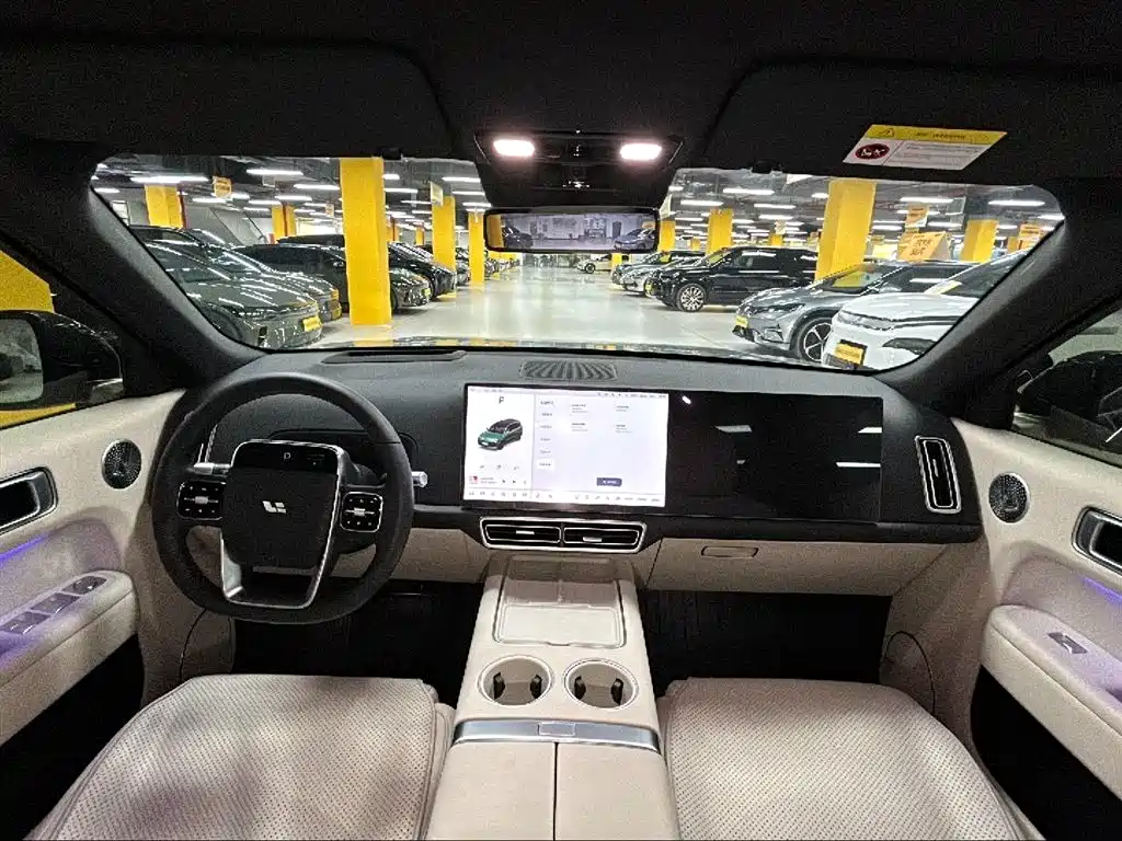 Li Auto L9 2025 Ultra