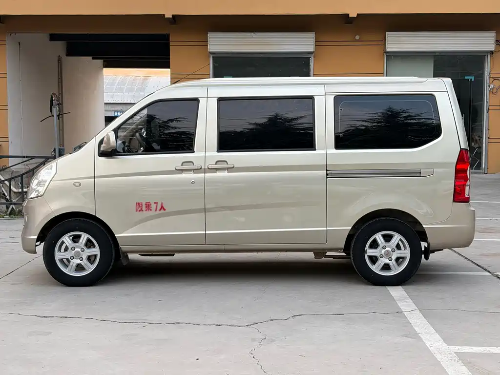 Wuling Rongguang — миниатюра 19