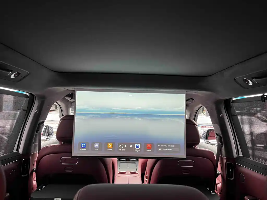 AITO ASK THE WORLD M8