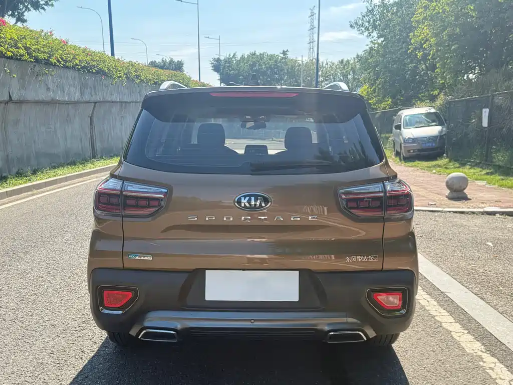 KIA SMART RUNNING