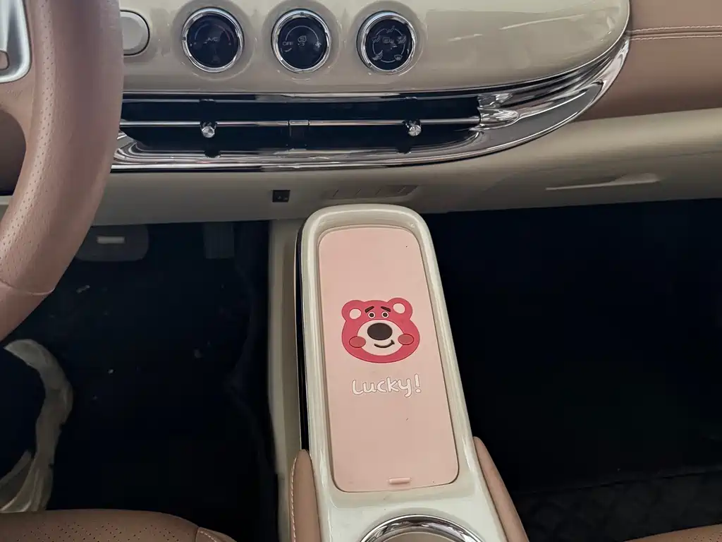Wuling Bingo — миниатюра 6