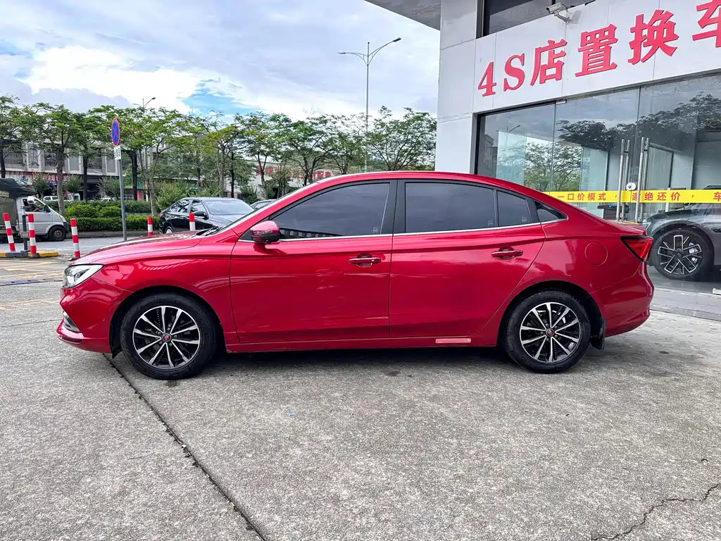 Roewe i5 2020 1.5L AT 4G Flagship
