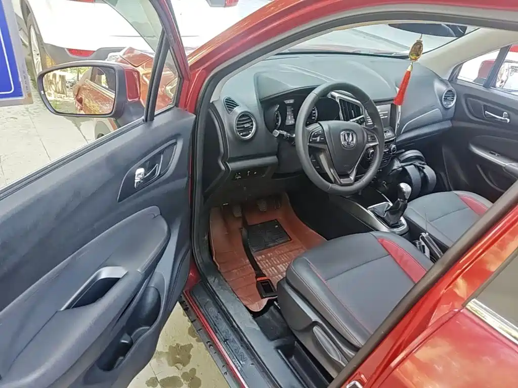 Changan CS15 — миниатюра 16