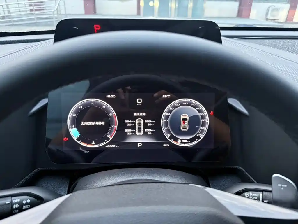 Haval Dargo 2021 1.5T DCT