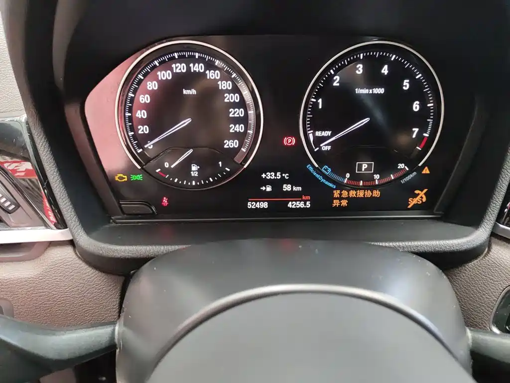 BMW X1 — миниатюра 9