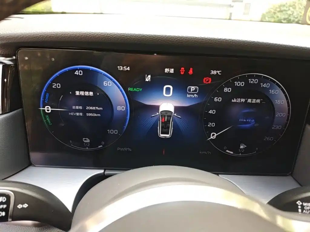 Hongqi Hongqi HS7 PHEV — миниатюра 12