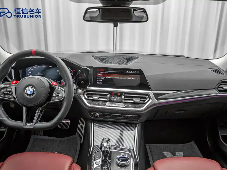BMW 3 Series — миниатюра 13