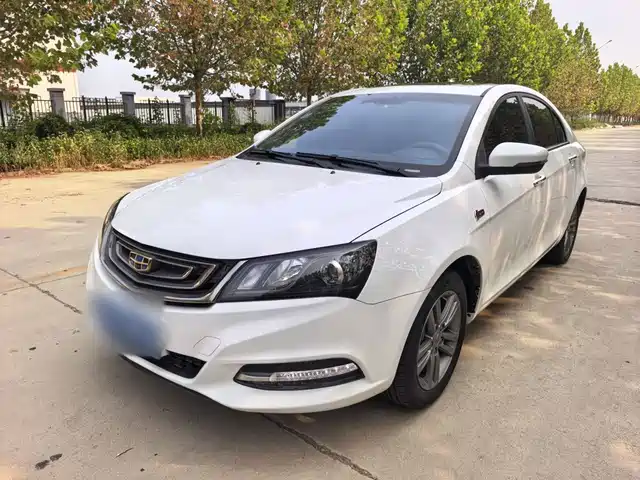 Geely Emgrand