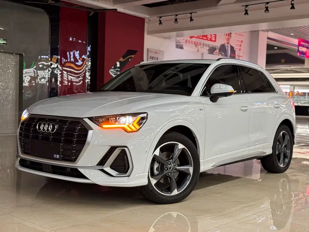 Audi Q3 2023