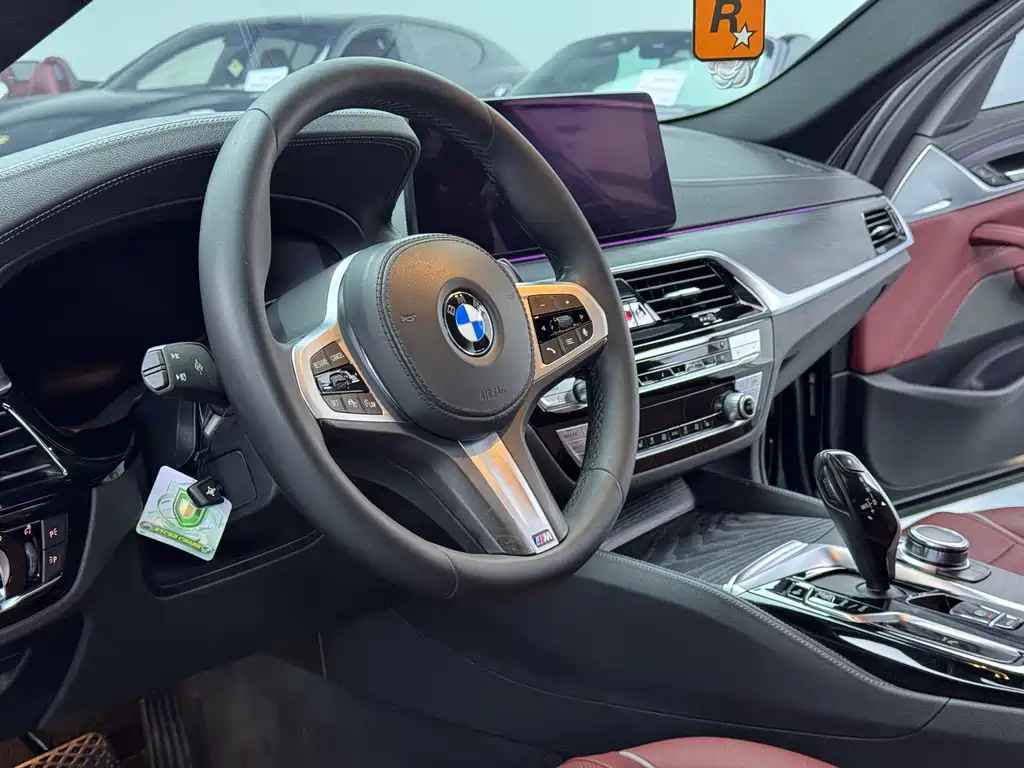 BMW 5 Series 5 2021 530Li Lead M Sport