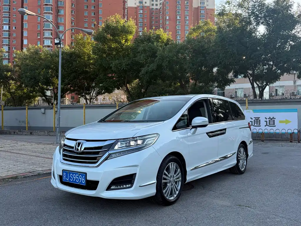 Honda Elysion
