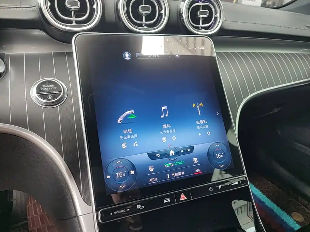 Mercedes-Benz C-Class — миниатюра 13