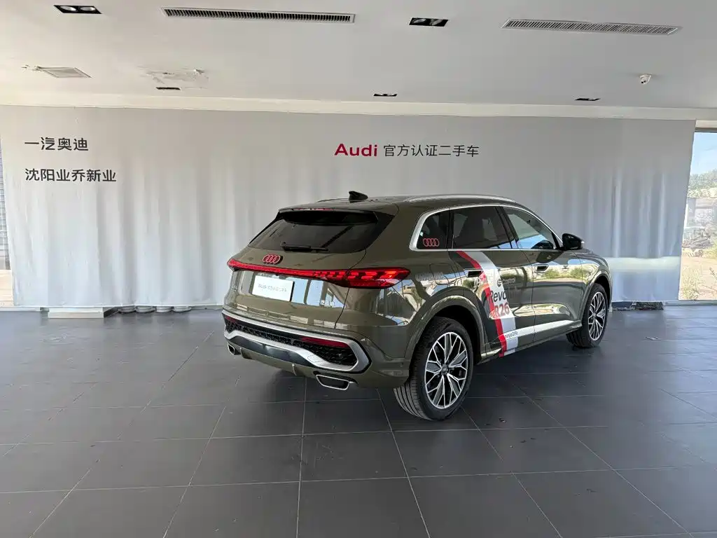 Audi Q5L — миниатюра 5