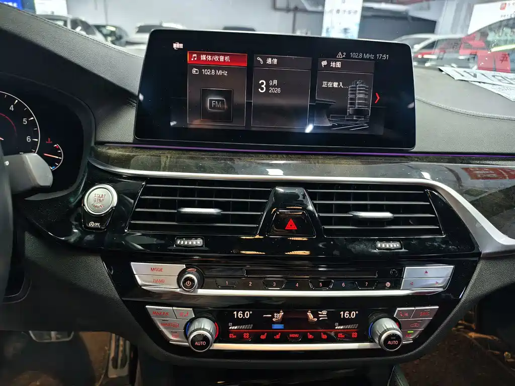 BMW 5 Series — миниатюра 12