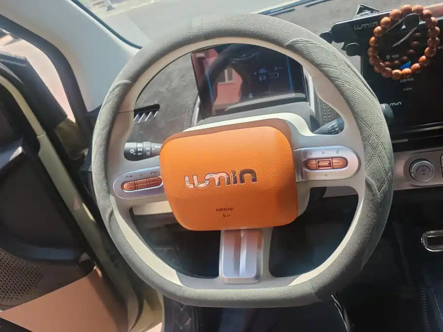 Qiyuan Lumin — миниатюра 15