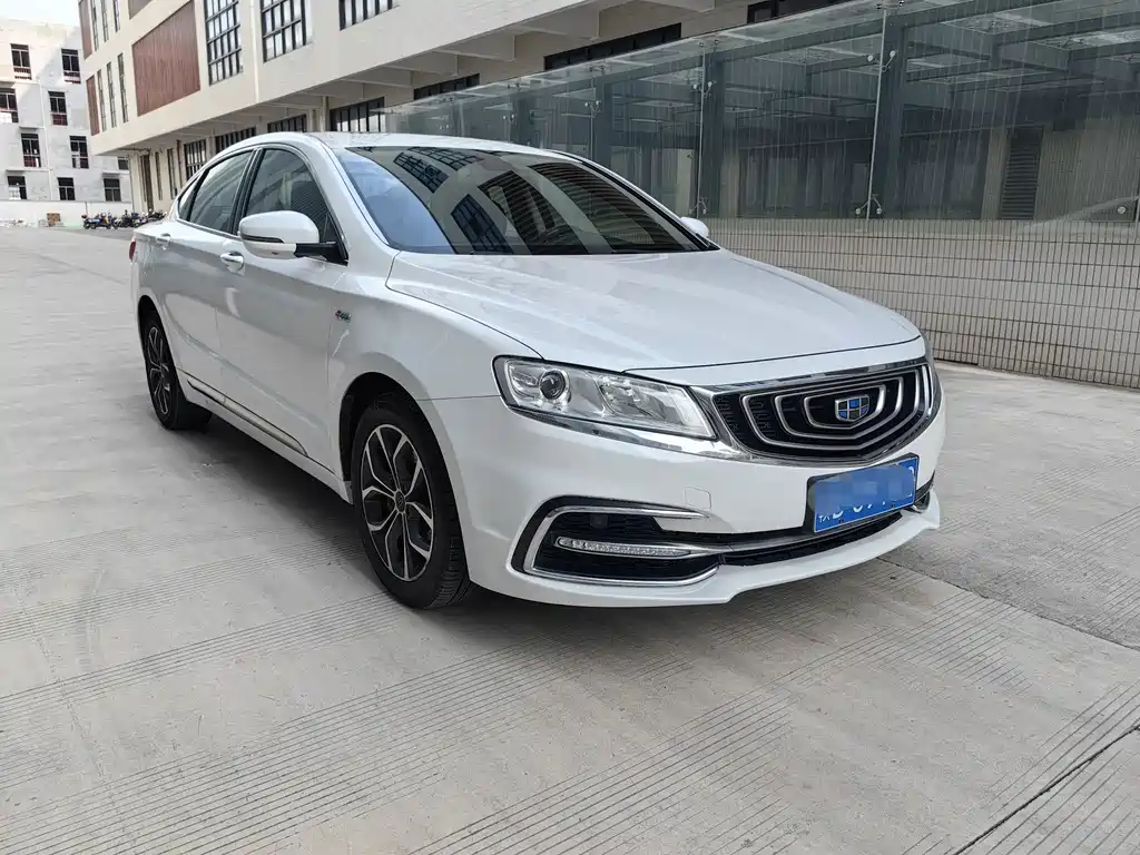 GEELY AUTOMOBILE BORUI