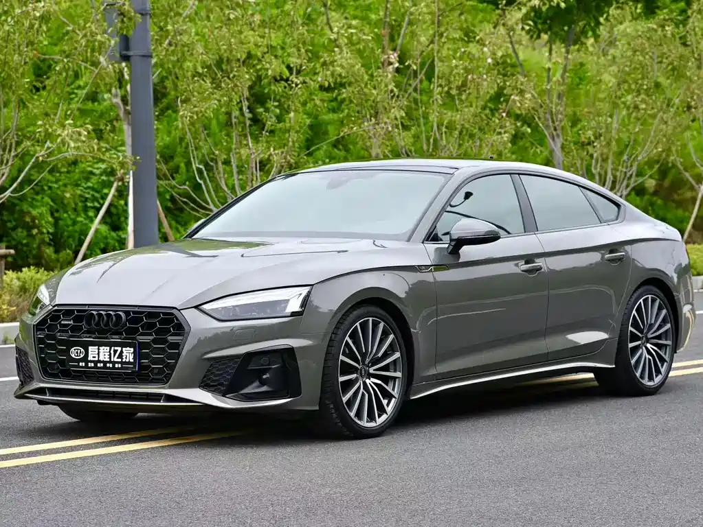 Audi A5 (Import)