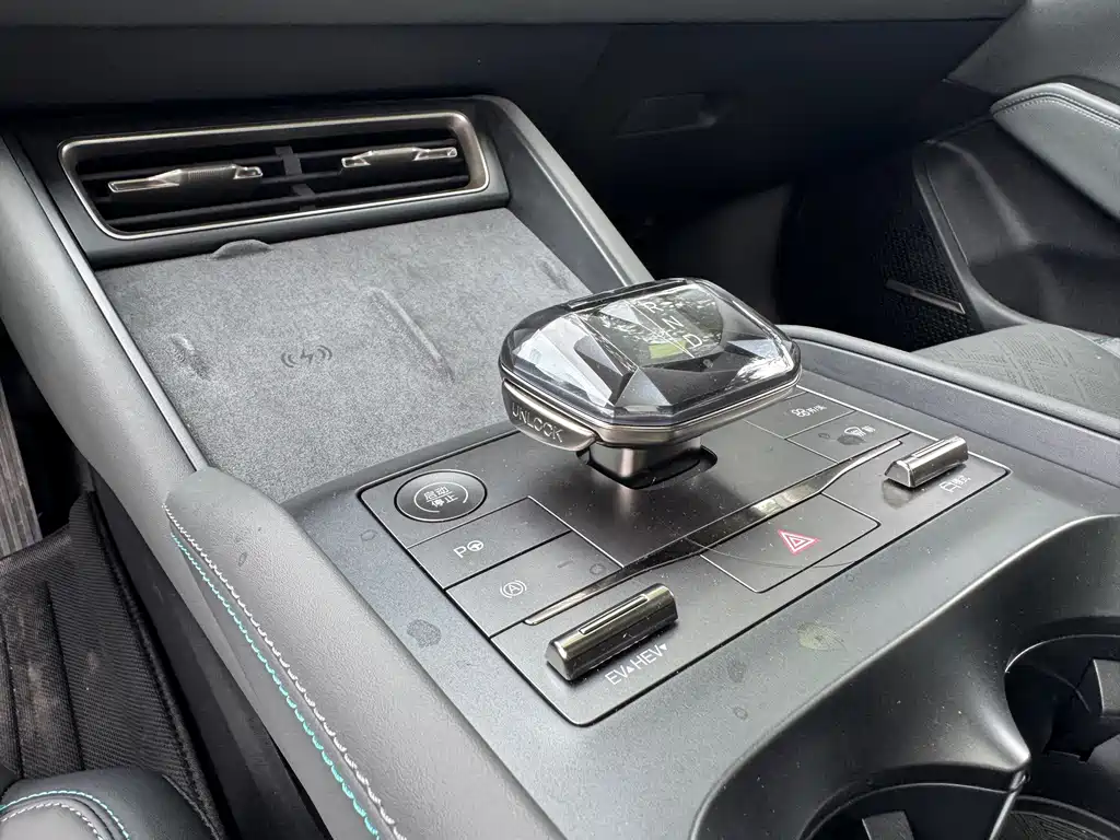 BYD Qin L — миниатюра 7