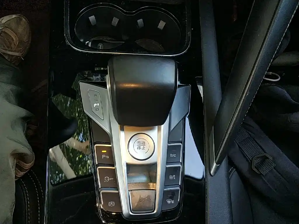 BYD Pro — миниатюра 14