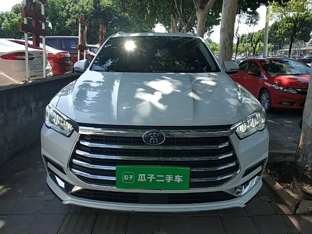 BYD Pro — миниатюра 3