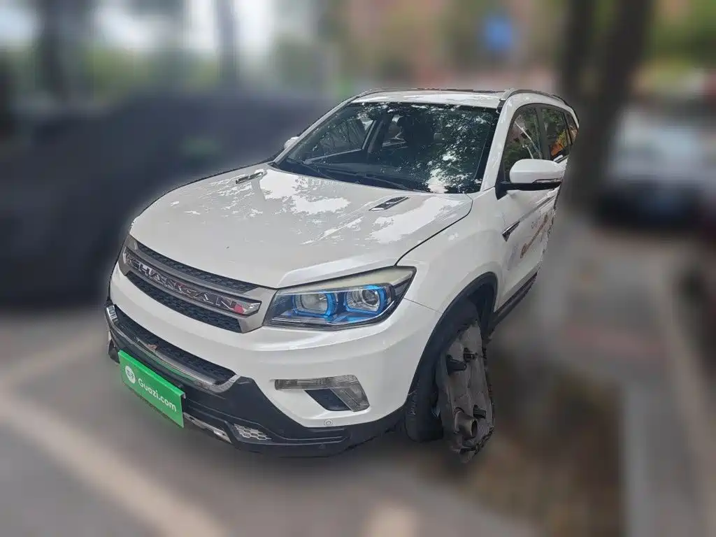 Changan CS75