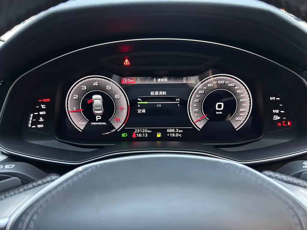 Audi A6L — миниатюра 24