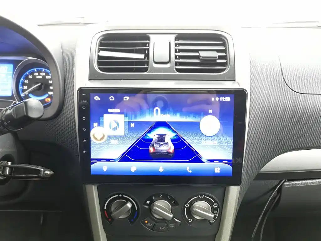 SUZUKI BIG DIPPER X5