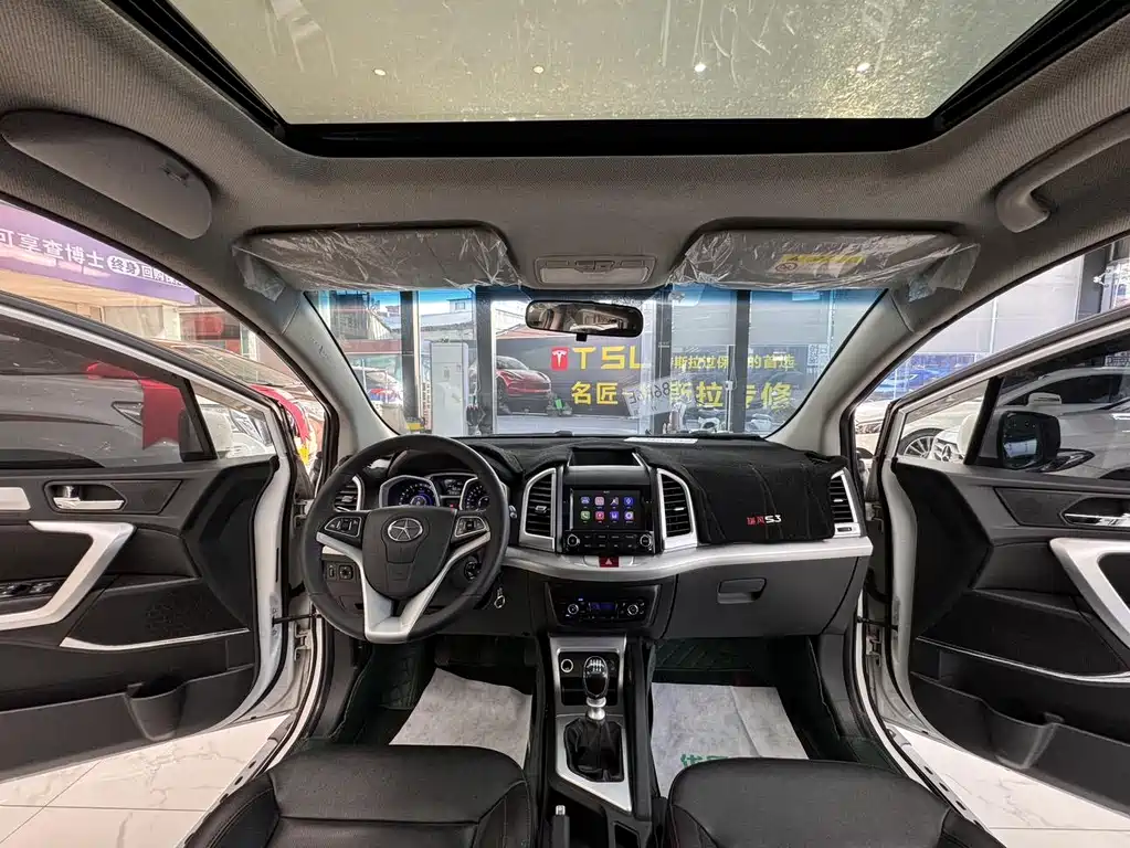 JIANGQI GROUP RUIFENG S3