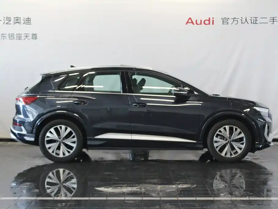 Audi Q4 e-tron 2024 40 e-tron