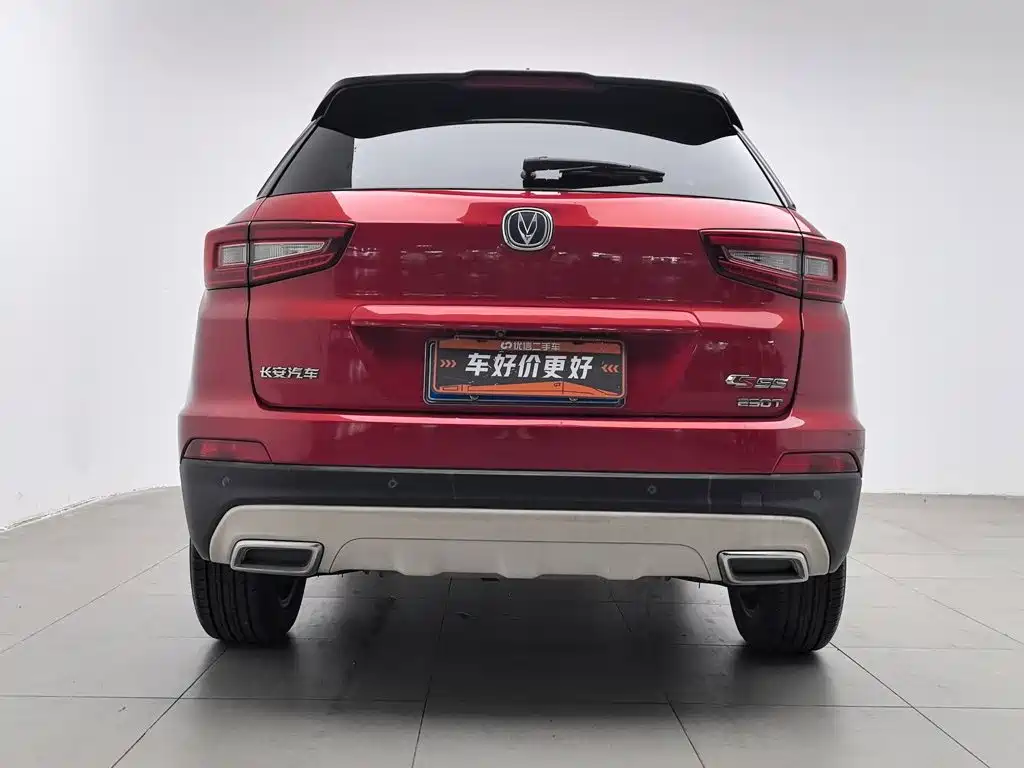 Changan CS55 — миниатюра 4