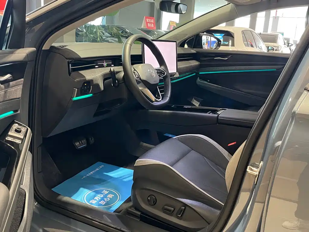 Volkswagen ID.7 VIZZION — миниатюра 10