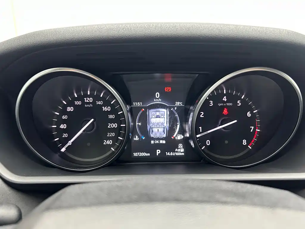 Land Rover Discovery — миниатюра 9