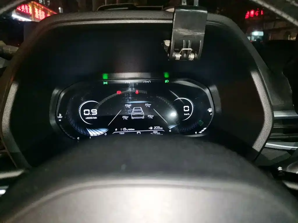 Geely Emgrand — миниатюра 7