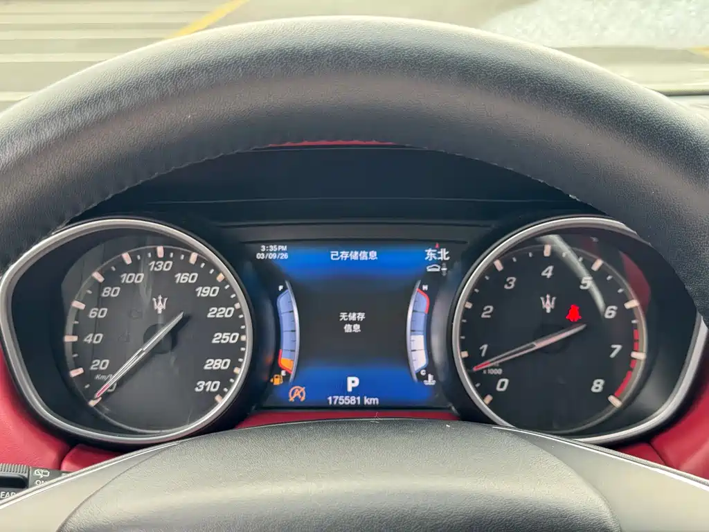 Maserati Levante — миниатюра 37