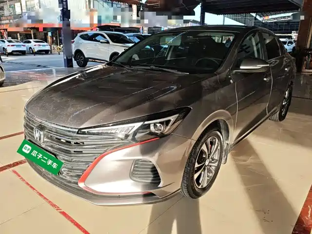 CHANGAN YIDONG 2020