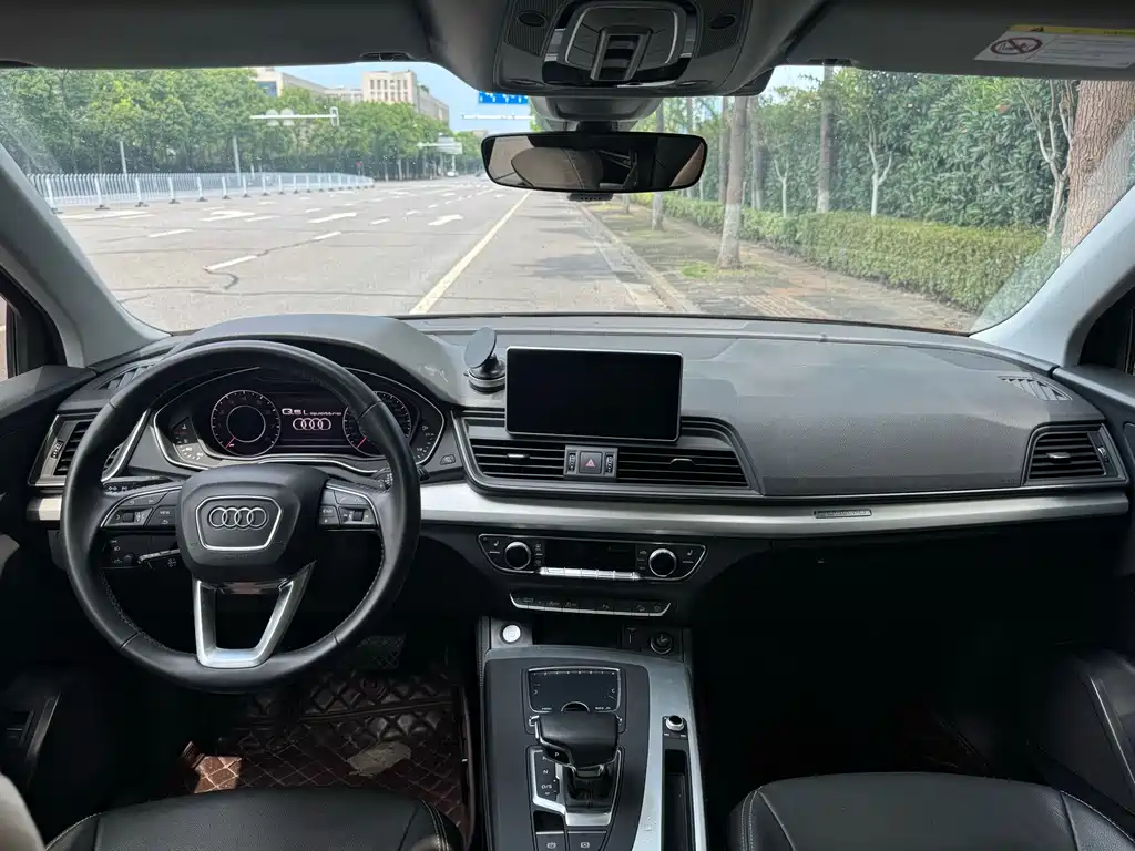 Audi Q5L 2020 40 TFSI Fashion