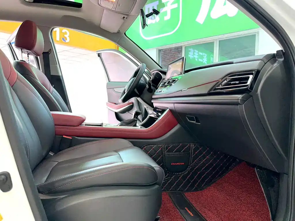 Changan CS75 — миниатюра 9