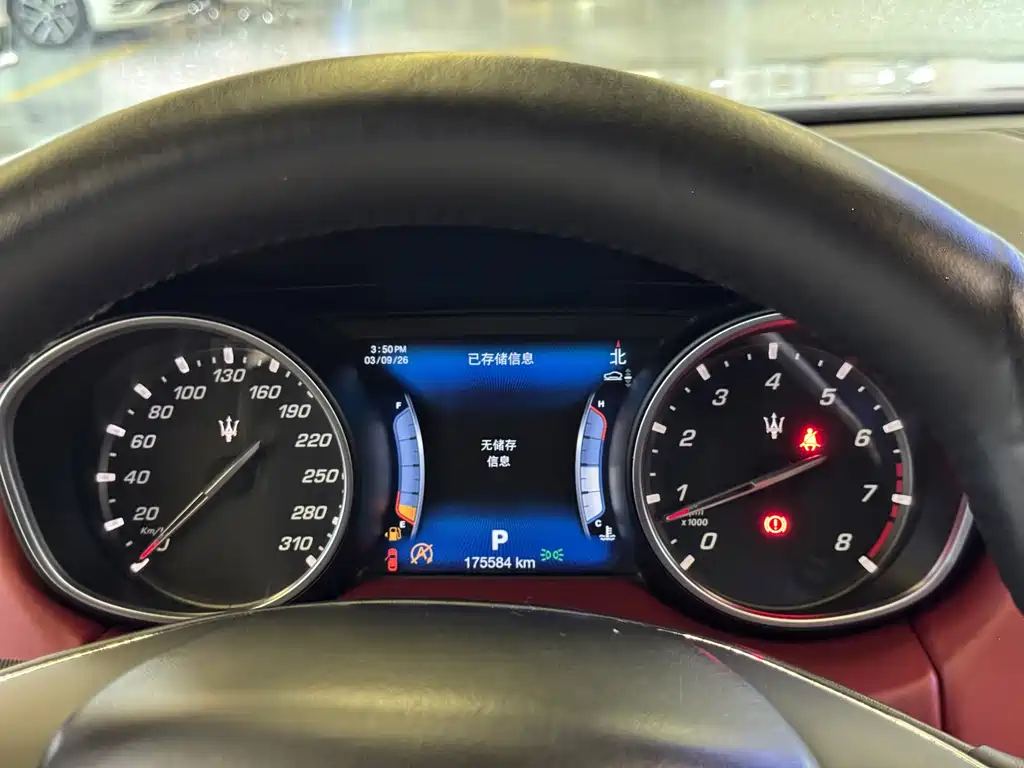 Maserati Levante — миниатюра 16