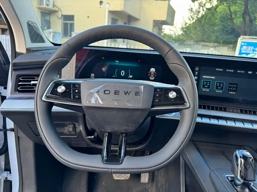 Roewe RX9 — миниатюра 35
