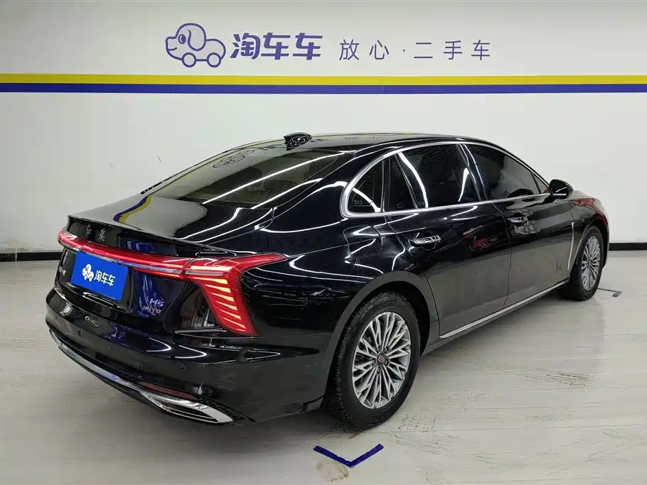 Hongqi HONGQI H5