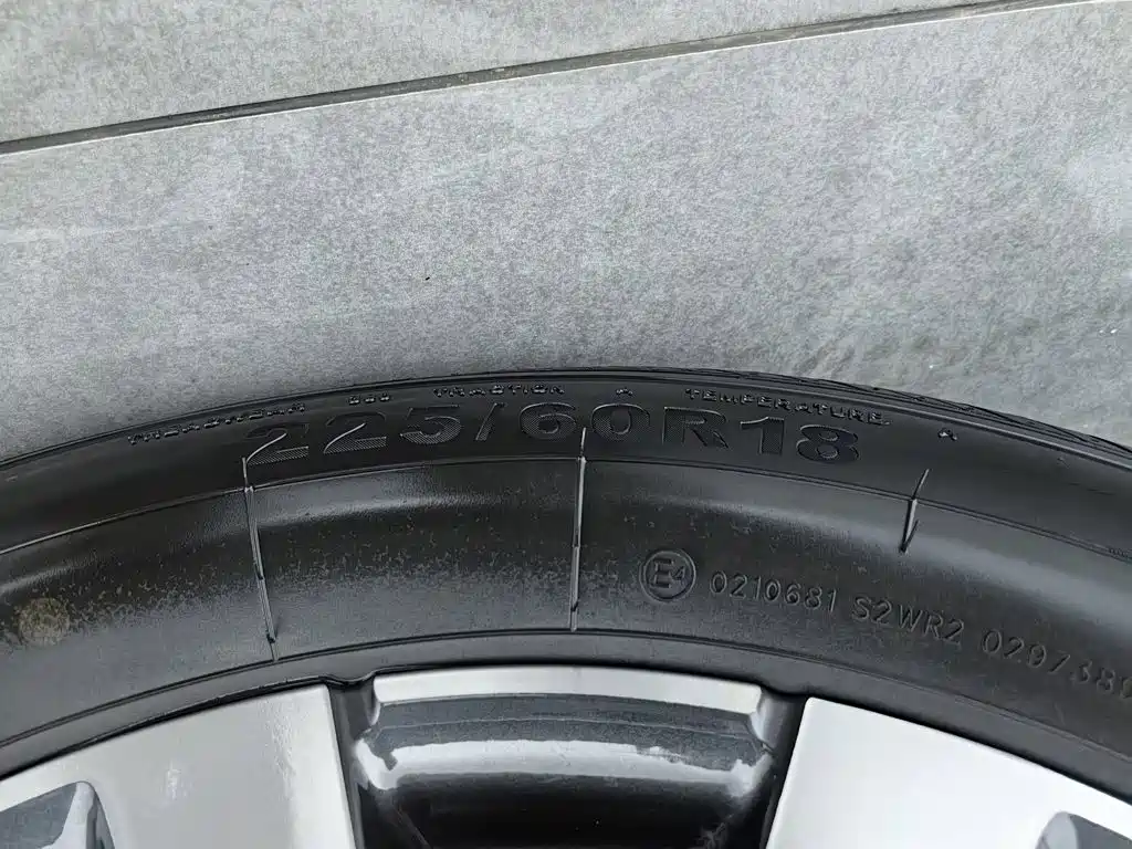 Chery Tiggo 7 PLUS — миниатюра 24