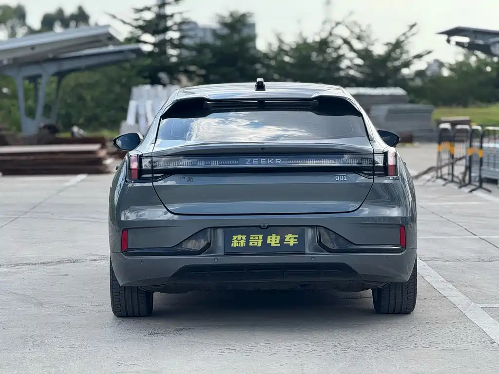 ZEEKR EXTREME KRYPTON 001