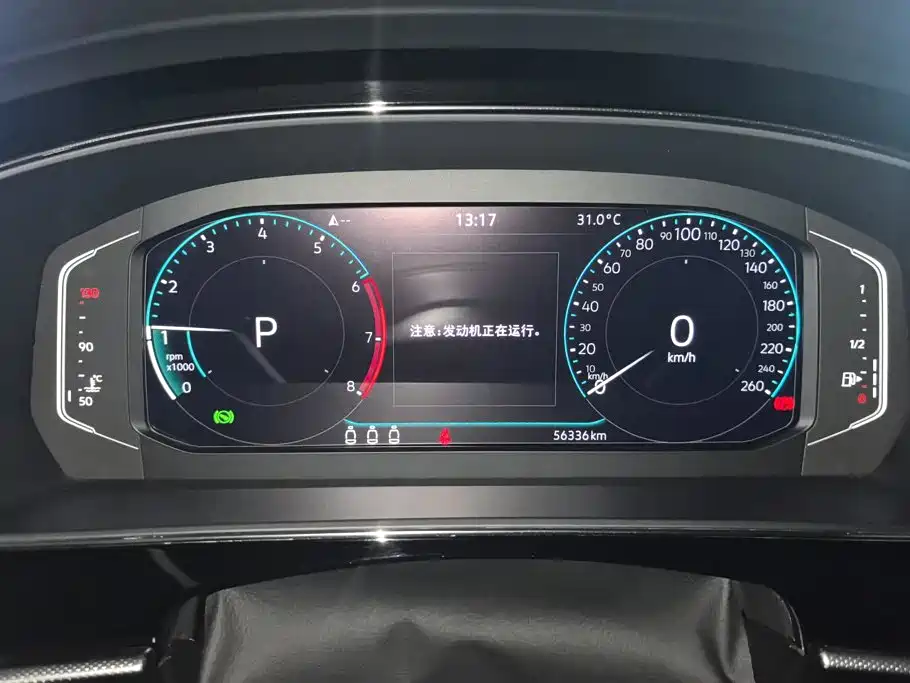 Volkswagen Passat — миниатюра 14