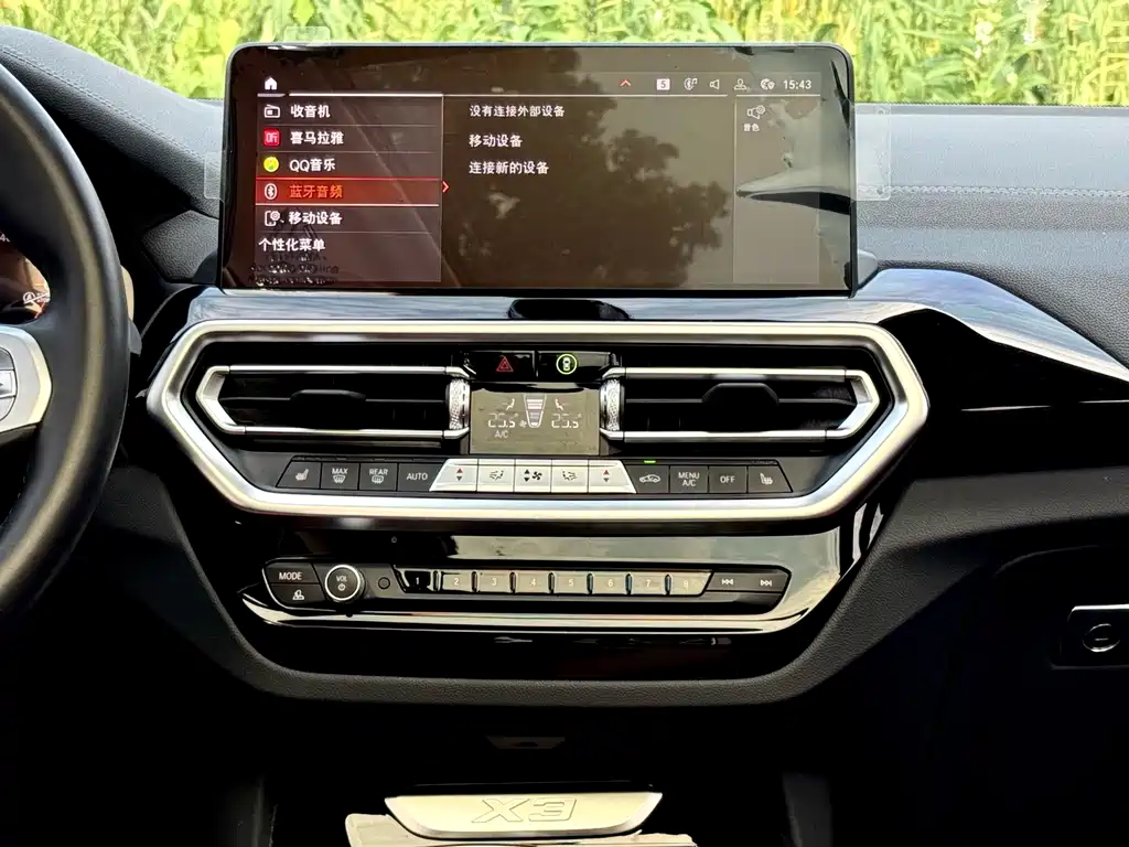 BMW X3 — миниатюра 10