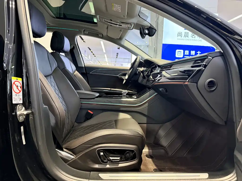 Audi A8 2023 A8L 50 TFSI quattro