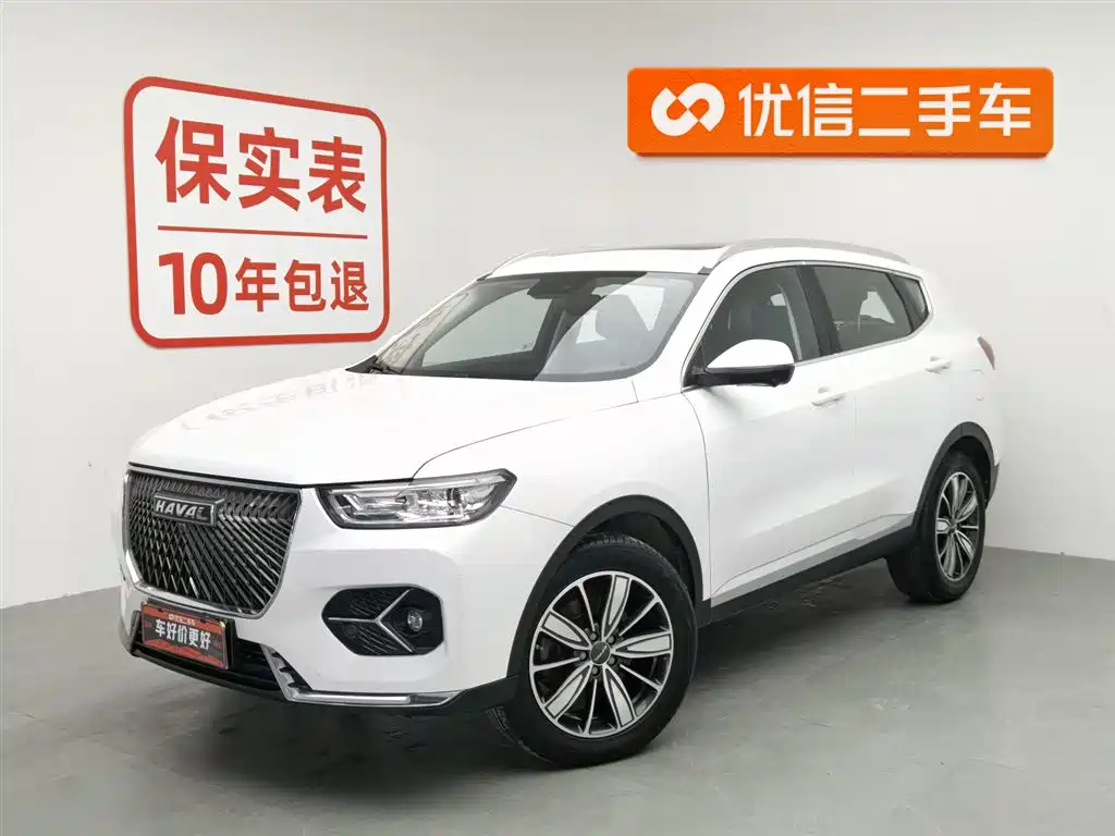 Haval H6 2020