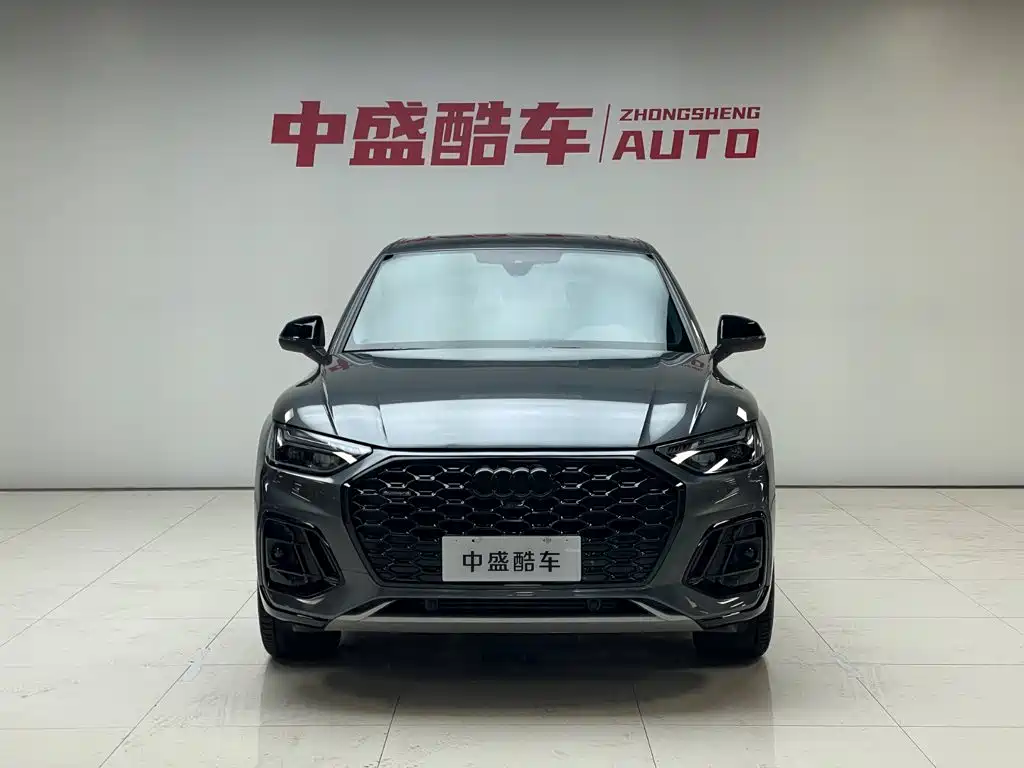 Audi Q5L Sportback